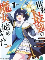 三分钟厨房