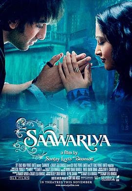 铁皮时代
